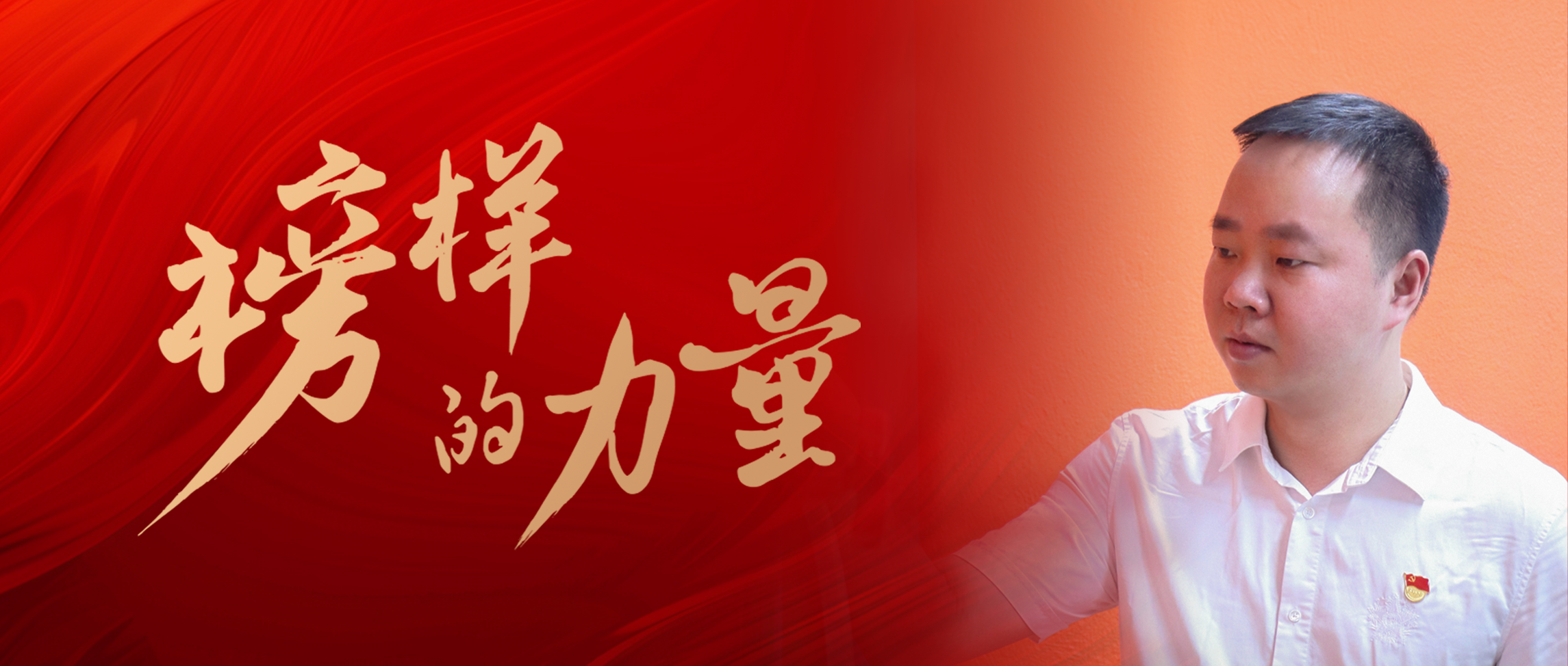 十六载冰球突破豪华版下载app路，有力有为